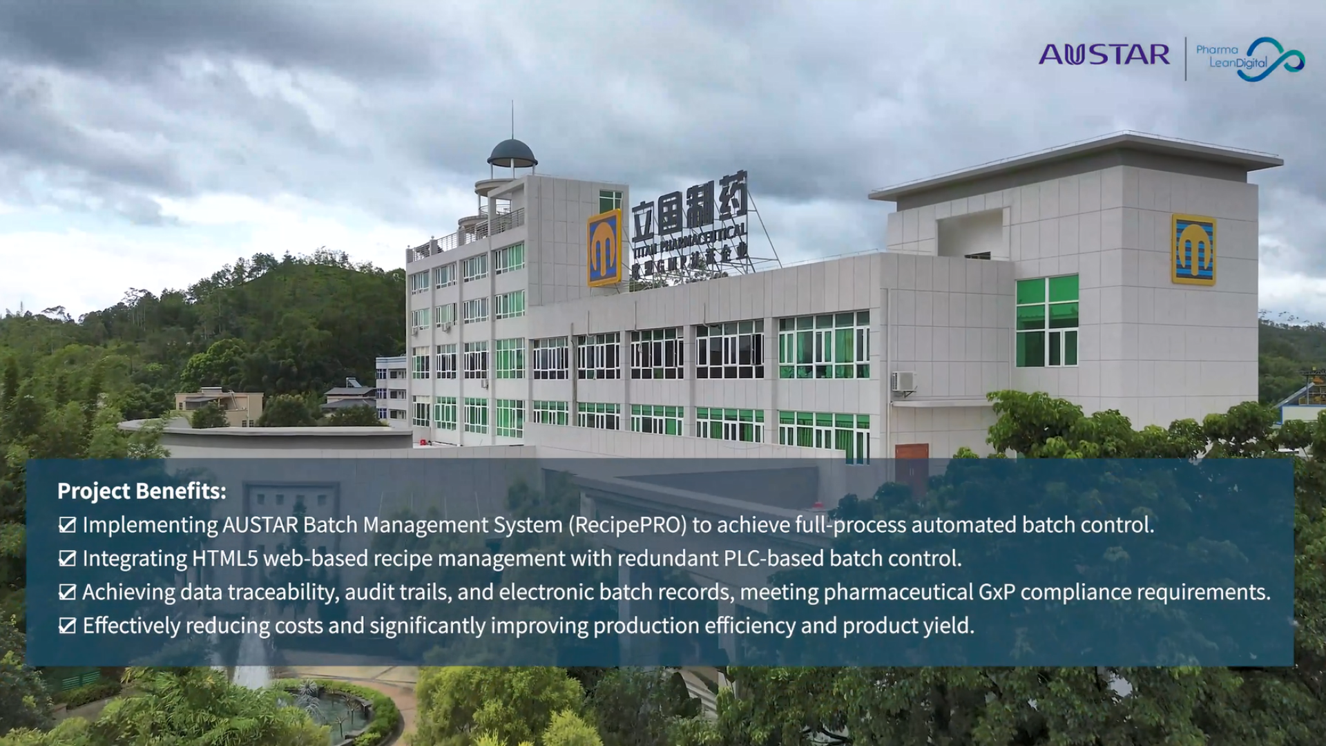 Process Control System Project for the Cefuroxime Flavor Masking Agent Production