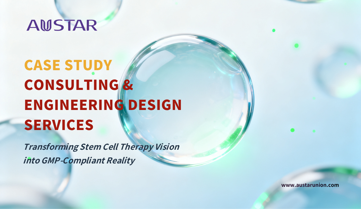 1763117055224729.png 奥星领英头图 (2).png