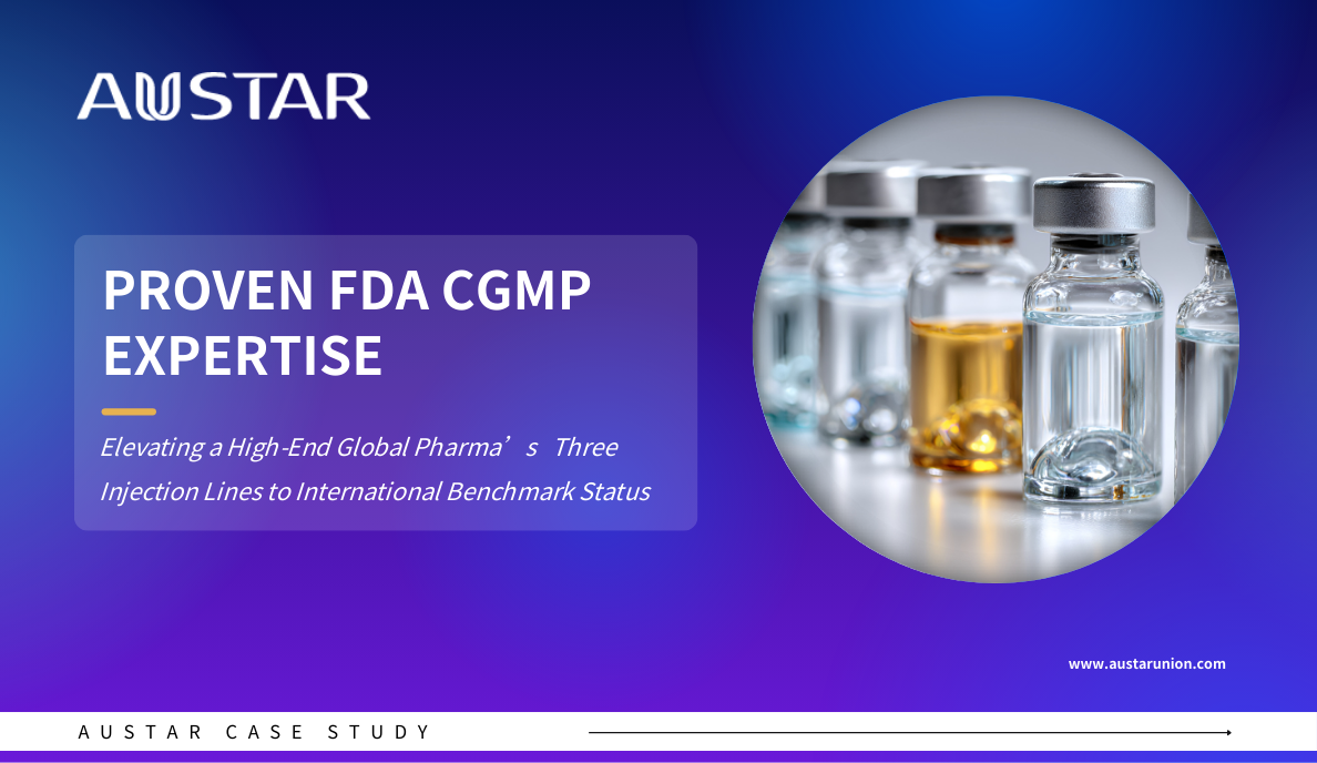 1768549731789490.png 奥星领英头图 (3).png